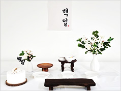 전통 백일상1