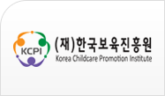 한국보육진흥원 로고